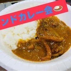 🗾休日楽しみを増やそう企画🔥社会人本場インドカレー会🍛