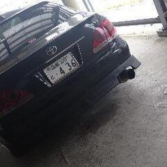 希少18クラウン 張り出しハーフ