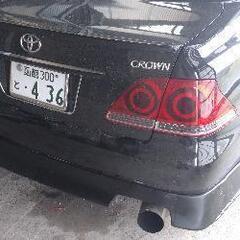 希少18クラウン 張り出しハーフ