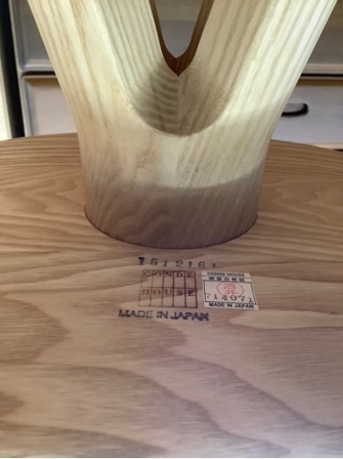 CONDE HOUSEのスツール 入荷しました