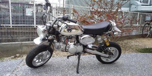 中華モンキー 125cc - バイク