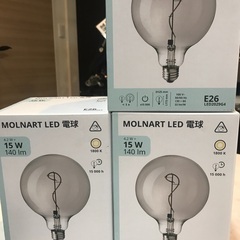 IKEA LED電球✖️3個　新品