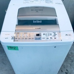 ②‼️9.0kg‼️1902番 HITACHI✨日立全自動電気洗濯機✨BW-9PV‼️の画像
