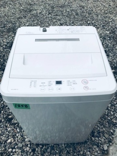 ②1858番 無印良品✨全自動電気洗濯機✨AQW-MJ60‼️