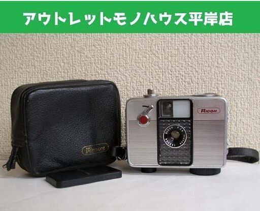 ジャンク扱★リコー オートハーフS AUTO HALF 黒縞模様 ハーフカメラ レザーケース付 RICOH ☆ PayPay(ペイペイ)決済可能 ☆ 札幌市 豊平区 平岸