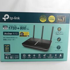 【A】TP−LINK Archer A10 ギガビット無線LAN...