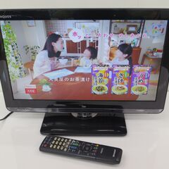 ■SHARP　アクオス　19インチ　液晶テレビ　LC-19K3