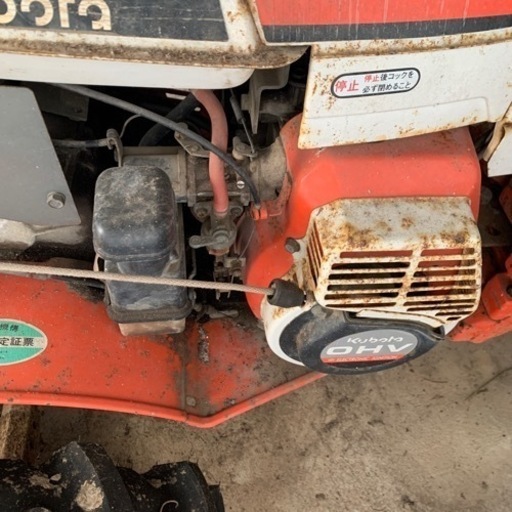 耕運機　中古