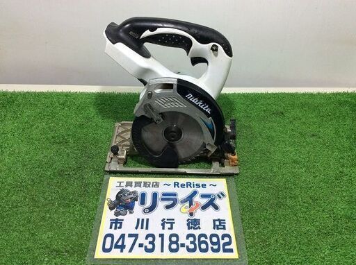 マキタ SS540D 充電式マルノコ125㎜【リライズ市川行徳店】【店頭取引限定】【中古】IT2PJGO5QW34