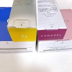 DUO CANADEL クレンジングバーム 4点セット