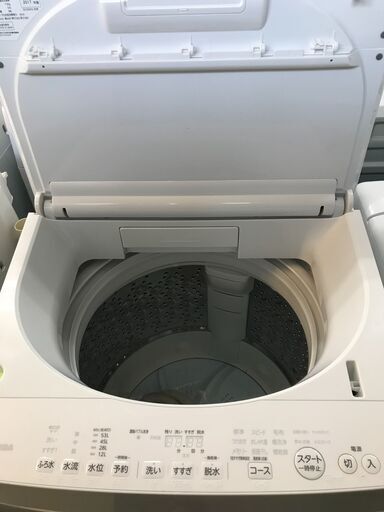 洗濯機 東芝 TOSHIBA 7kg AW-7D5 2017年製 クリーニング済み 動作確認