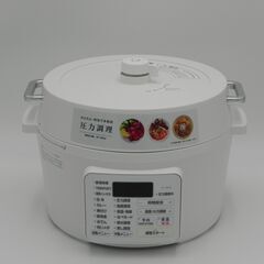 【A】アイリスオーヤマ　電気圧力鍋4.0L　PC-MA4-W【K...
