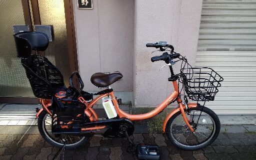 [YAMAHA]PAS Babby 20吋子供乗せ電動アシスト自転車 8.7Ahバッテリー+ 充電器+スペアーキー3本付き(オレンジ)