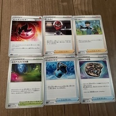 ポケモンカード 特殊能力カードセット