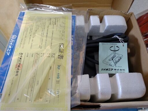 希少！新品！パイオニア ロンサムカーボーイ カセットデッキ KP-88G