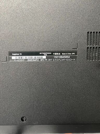 DELL Inspiron15 5100 / Windows10 / Core i5-7200U@2.50Hz / RAM4.0GB 
