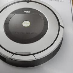 iRobot ルンバ876