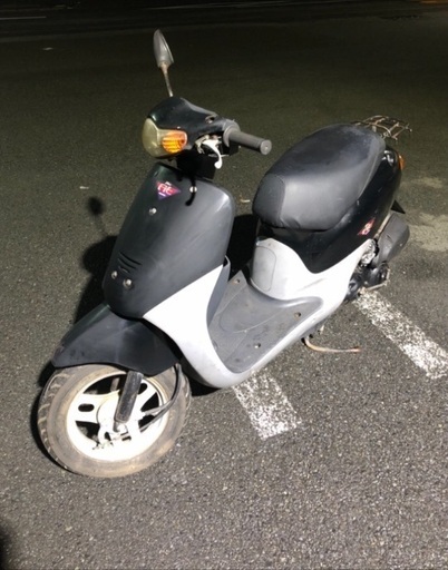 整備済み