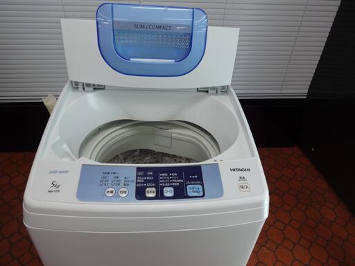 ID 985093　洗濯機日立5.0Kg　２０１４年製　NW-5TR