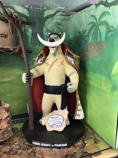 ONEPIECE ワンピース エドワード・ニューゲートasシロクマ フィギュア