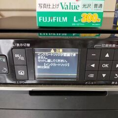 プリンターEPSON EP-802A