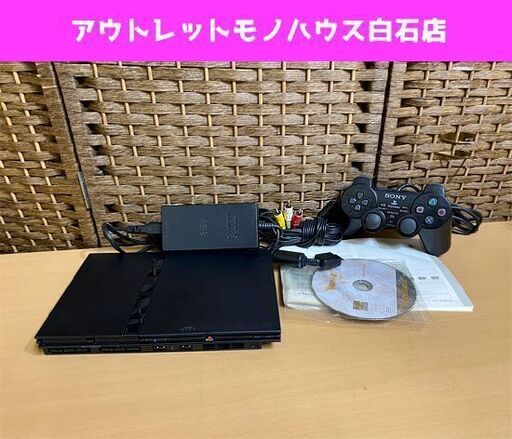 動作OK ソニー Play Station 2 本体 SCPH-70000 コントローラー1個セット 封印シールあり SONY プレイステーション ブラック ☆ PayPay(ペイペイ)決済可能 ☆ 札幌市 白石区 東札幌 アウトレットモノハウス白石店