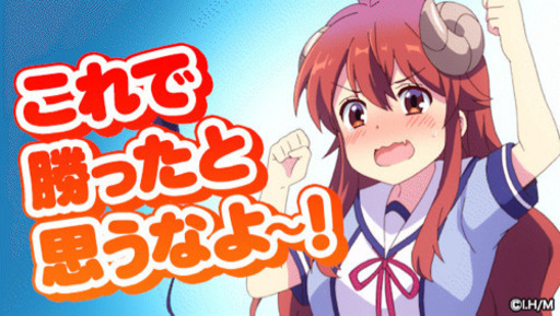 11月27日アニソンオフ会新宿カラオケマック タカヒロ 新宿の友達のメンバー募集 無料掲載の掲示板 ジモティー