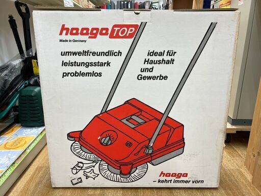 Haaga　TOP750　手押しスイーパ―　未使用品