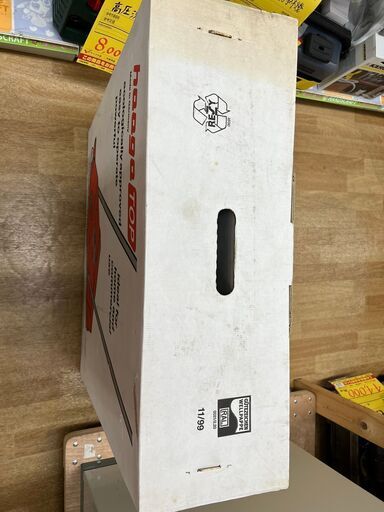 Haaga　TOP750　手押しスイーパ―　未使用品 Haaga TOP750 手押しスイーパ― 未使用品