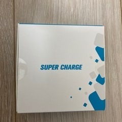 【ネット決済】受付終了【新品】急速充電器　2個セット