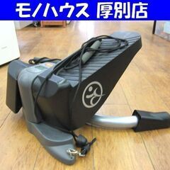 Twist&Shape ツイストステッパー 健康器具 トレーニン...