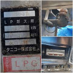 🌕激安‼️ｵｽｽﾒ品‼️ 🔴業務用 ゆで麺機 「LPガス用」