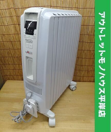 美品 デロンギ ドラゴンデジタル オイルヒーター DDQ0915-WH 10畳～13 ...