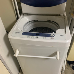 洗濯機譲ります！