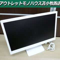 I-O DATA 21.6インチ 液晶ディスプレイ LCD-AD...