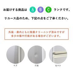 【京都市内は配送＆設置無料】中古 洗濯機 4.5kg 極美品 30日保証 SHARP ES-GE4B-C 全自動 縦型 一人暮らし向け