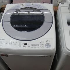 シャープ 8kg洗濯機 2021年製 ES-GV8E【モノ市場安...