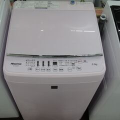 ドリーム川西店御来店限定】日立 洗濯機 BW-X100F 2020年製 