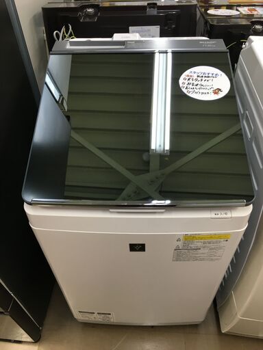 シャープ　ES-PU11C　洗濯機　2018年　11kｇ