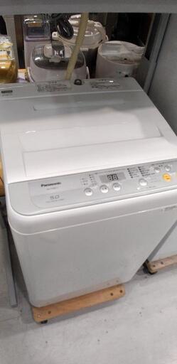 パナソニック Panasonic NA-F50B11-S [全自動洗濯機 5kg シルバー]71011