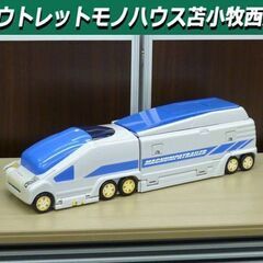 トミカ マグナムパトレーラー