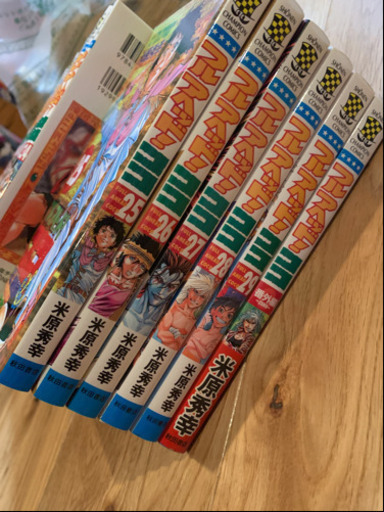 フルアヘッドココ クロちゃん 越前新保のマンガ コミック アニメの中古あげます 譲ります ジモティーで不用品の処分