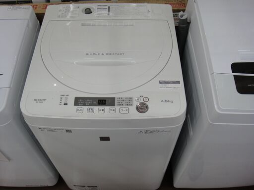 93 シャープ 4.5kg洗濯機 2019年製 ES-G4E6【モノ市場安城店】41