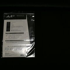 （未使用）西川 AIR SX エアー レギュラー シングルサイズ