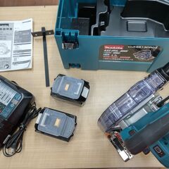ハンズクラフト安佐北店】マキタ 充電式防じんマルノコ KS513DRGX