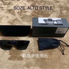 【ネット決済】BOSE ボーズ Bose Frames Alto...