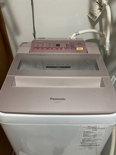 Panasonic洗濯機2017年制 7キロ ピンク NA-FA70H3 12/6以降受け取り