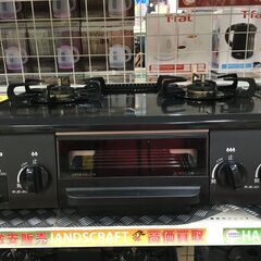 パロマ　IC-N86BS　ガスコンロ　都市ガス　2016年