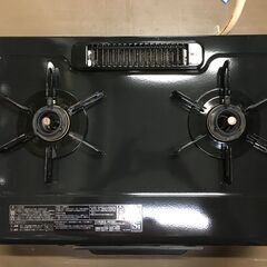 パロマ　IC-N86BS　ガスコンロ　都市ガス　2016年