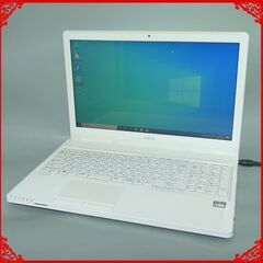 Win11 快速PC ノートパソコン TOSHIBA B35 P311